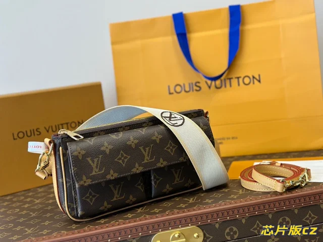 Louis Vuitton Crossbody Bags Embossed Monogram Chain Bag product detail image 6