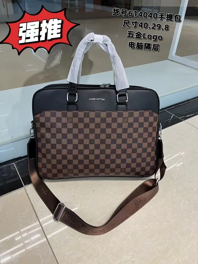 Louis Vuitton Crossbody Bags Embossed Monogram Chain Bag product detail image 5