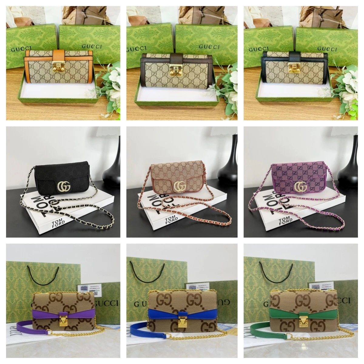Gucci Marmont Beige 