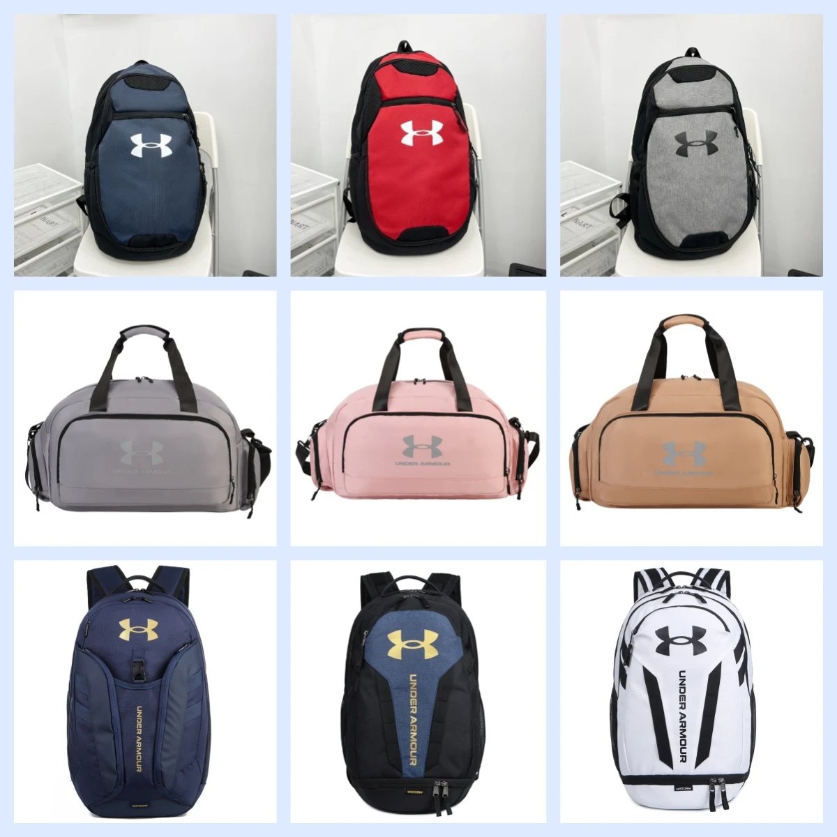 Under Armour Sport B