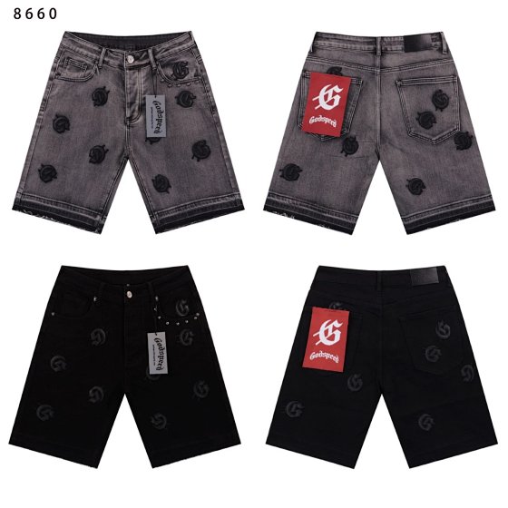 Godspeed Shorts