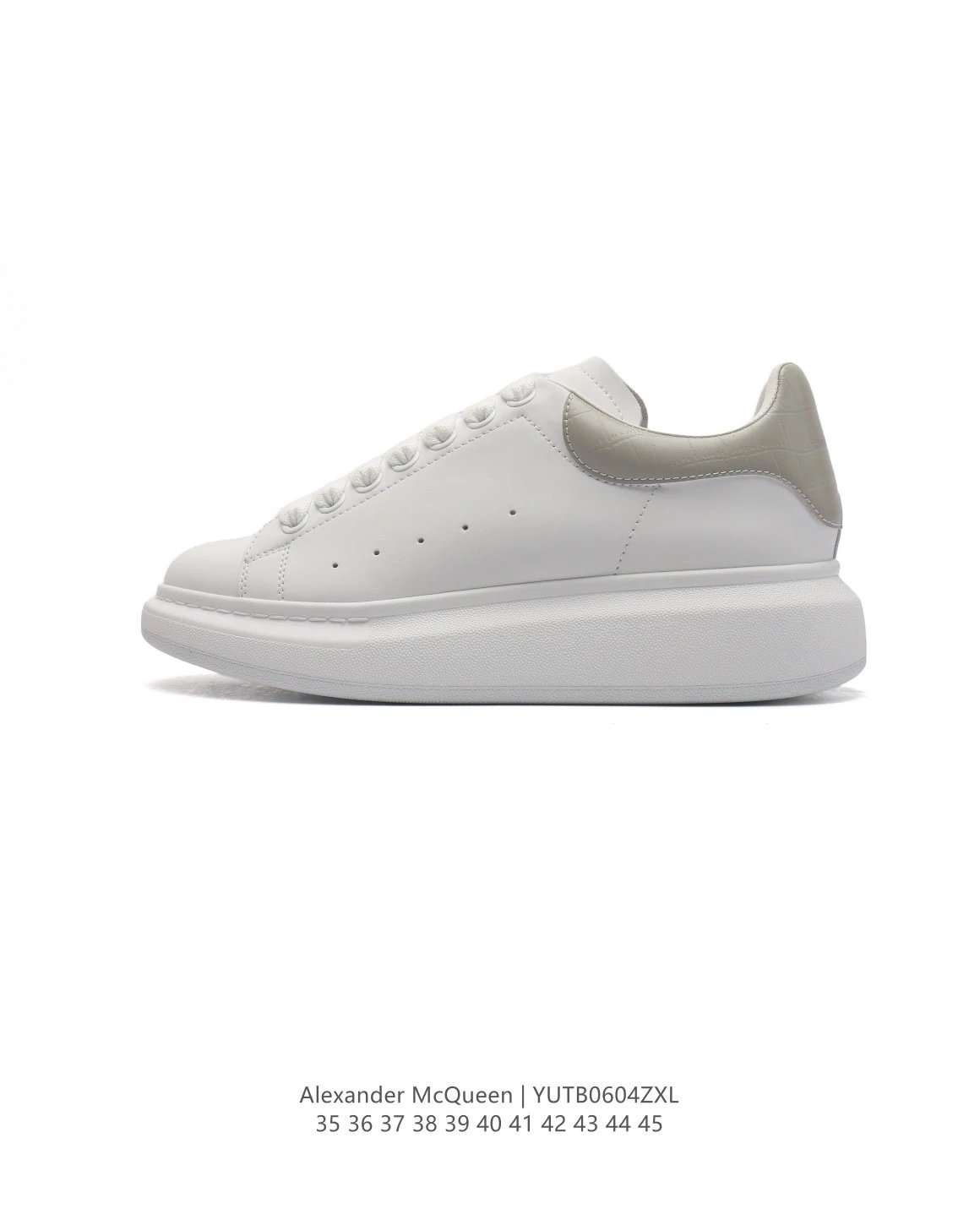 Alexander McQueen Oversized White Leather Platform Sneakers