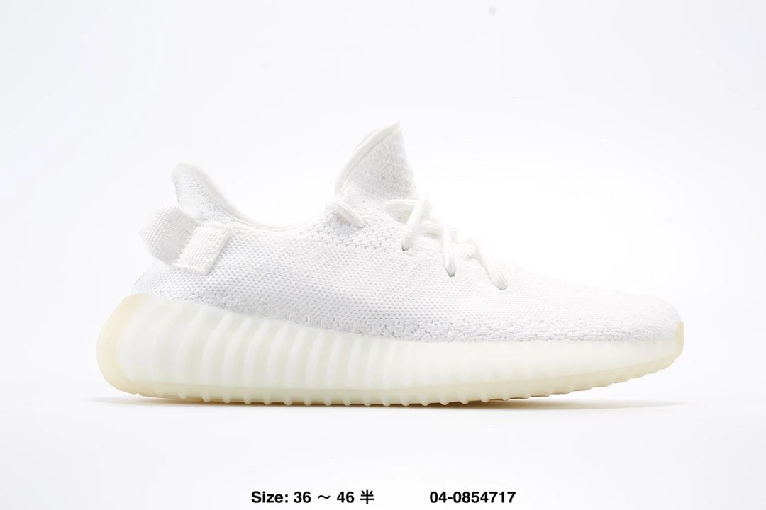 Adidas Yeezy Boost 350 V2 White Sneakers