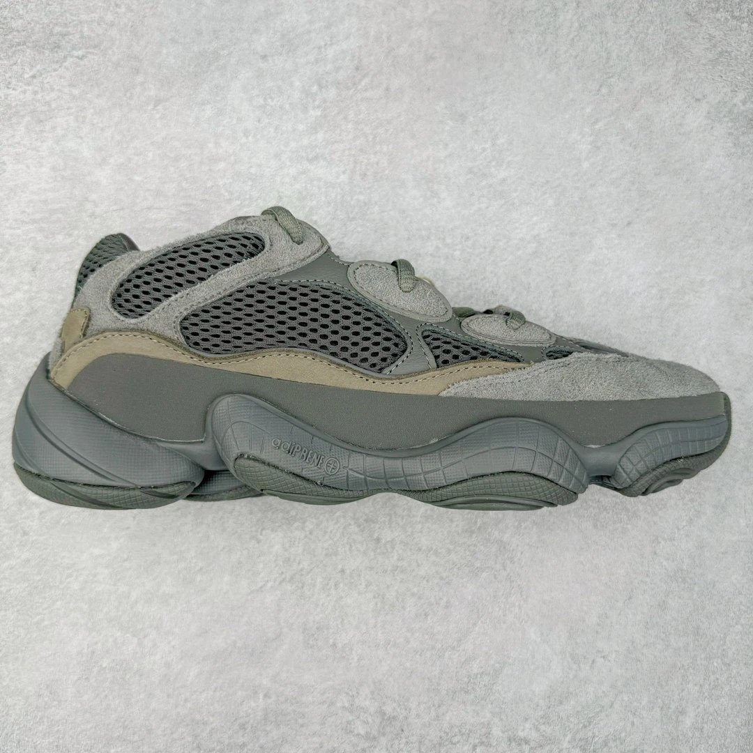 adidas Yeezy 500 Gray Green Chunky Dad Sneakers