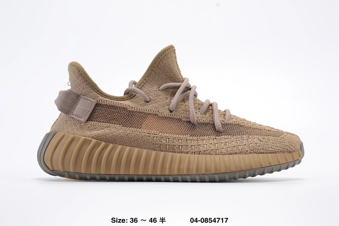 Yeezy Boost 350 V2 Light Brown Knit Low Top Sneakers