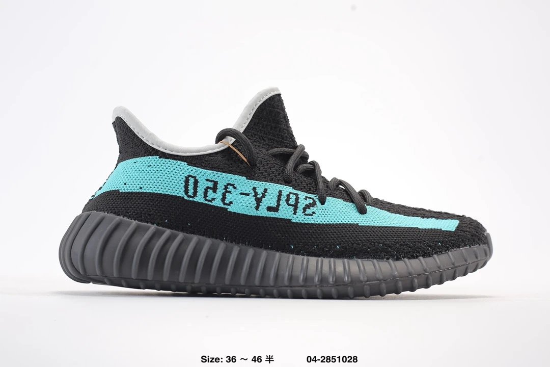 Yeezy 350 V2 Black Blue Primeknit Boost Sneakers
