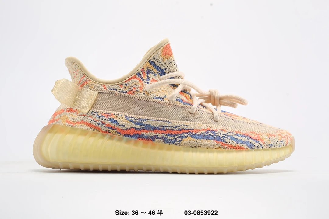 Yeezy Boost 350 V2 MX Oat Knit Running Shoes