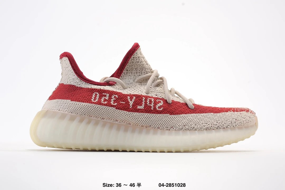 Yeezy Boost 350 V2 Grey Red Reflective Knit Sneakers