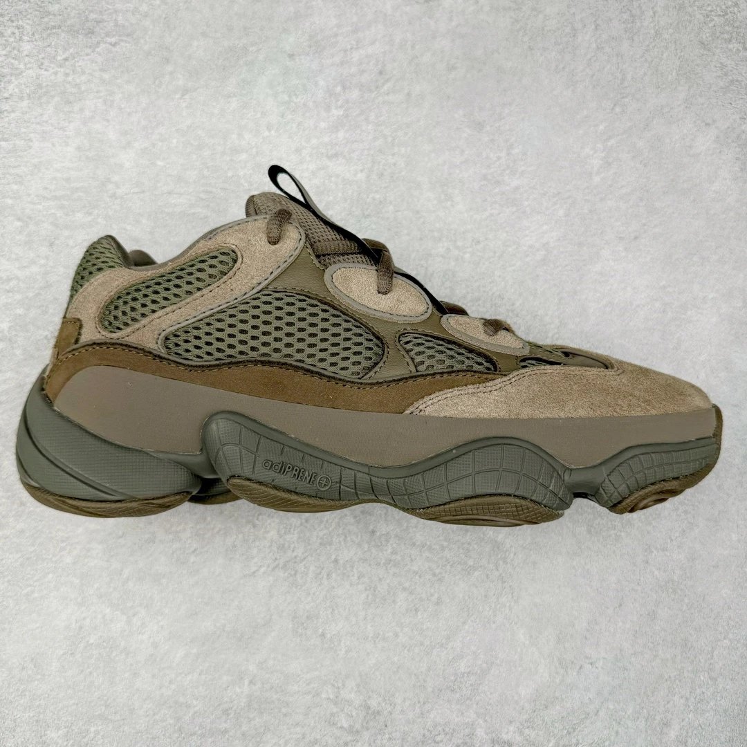 Yeezy 500 Olive Brown Mesh Suede Dad Sneakers