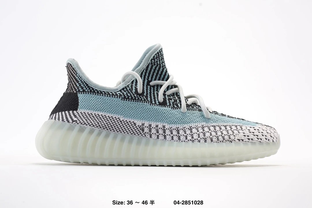 Yeezy Boost 350 V2 Blue Grey Primeknit Running Shoes