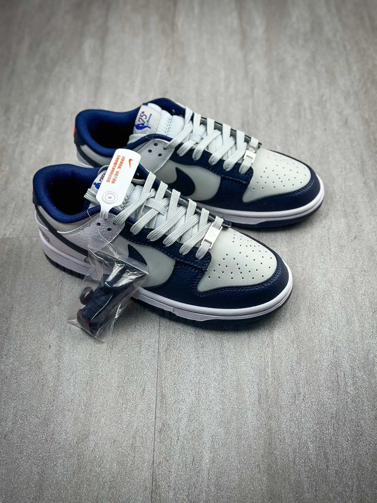 Nike Dunk Low Navy Grey Leather Skate Shoes