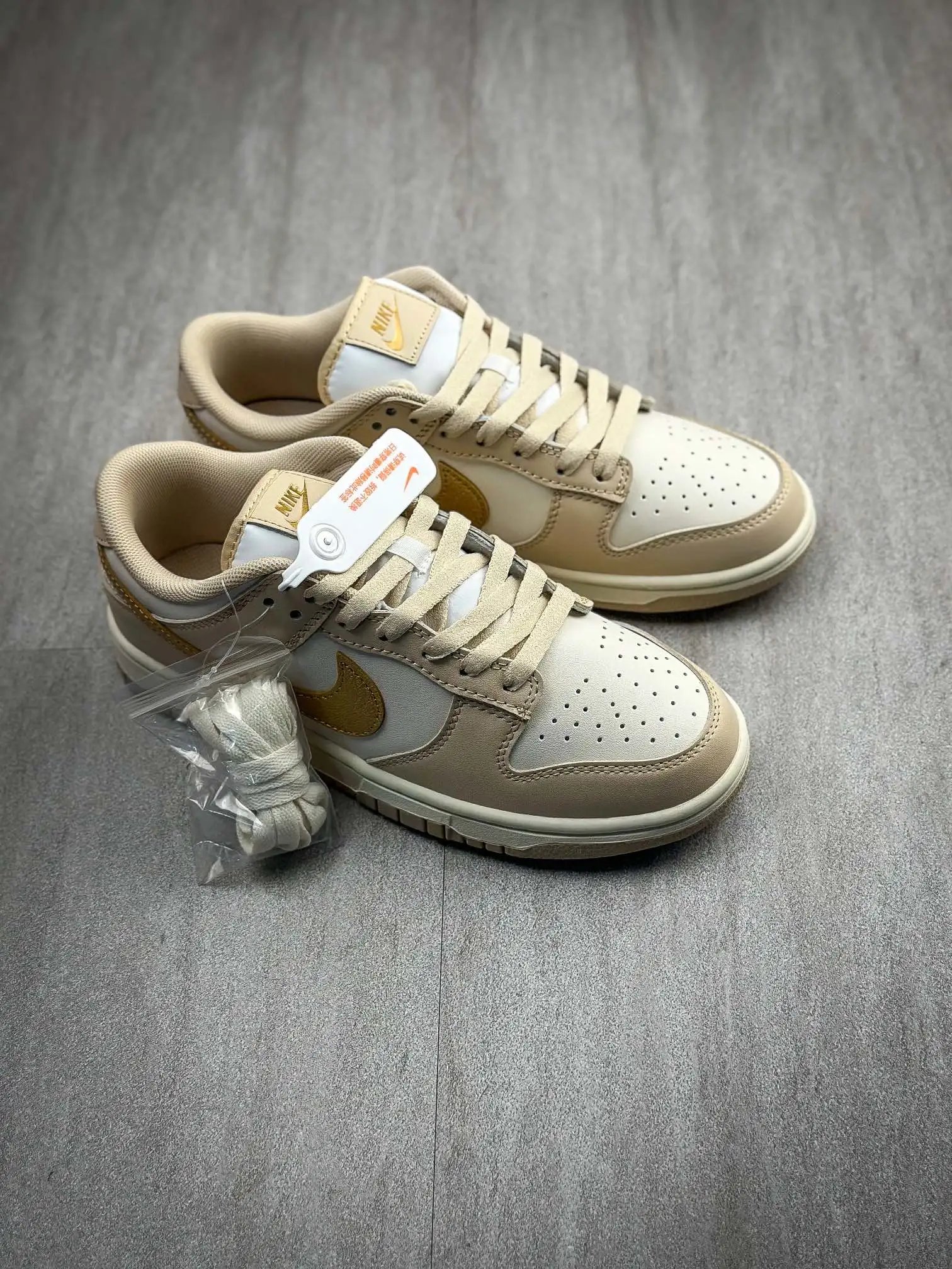 Nike Dunk Low Beige Off-White Leather Casual Shoes