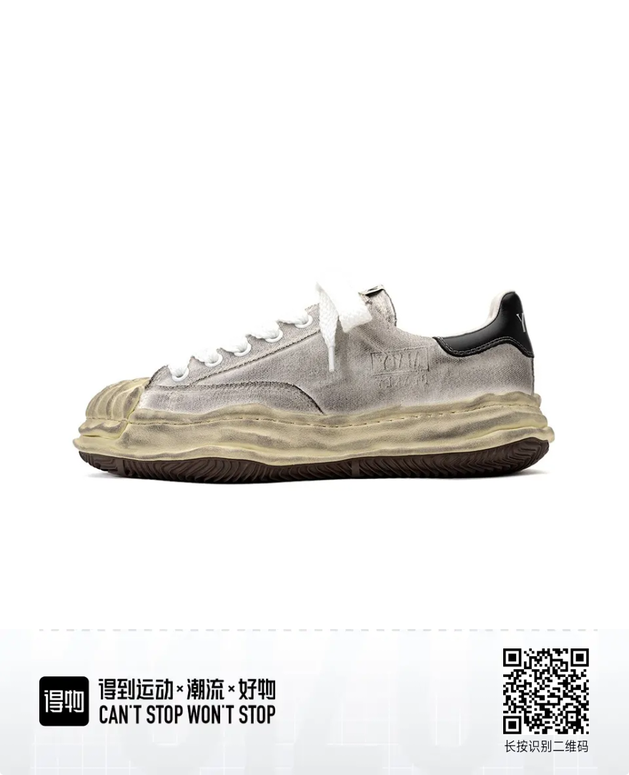 Maison MIHARA YASUHIRO Grey Canvas Platform Sneakers