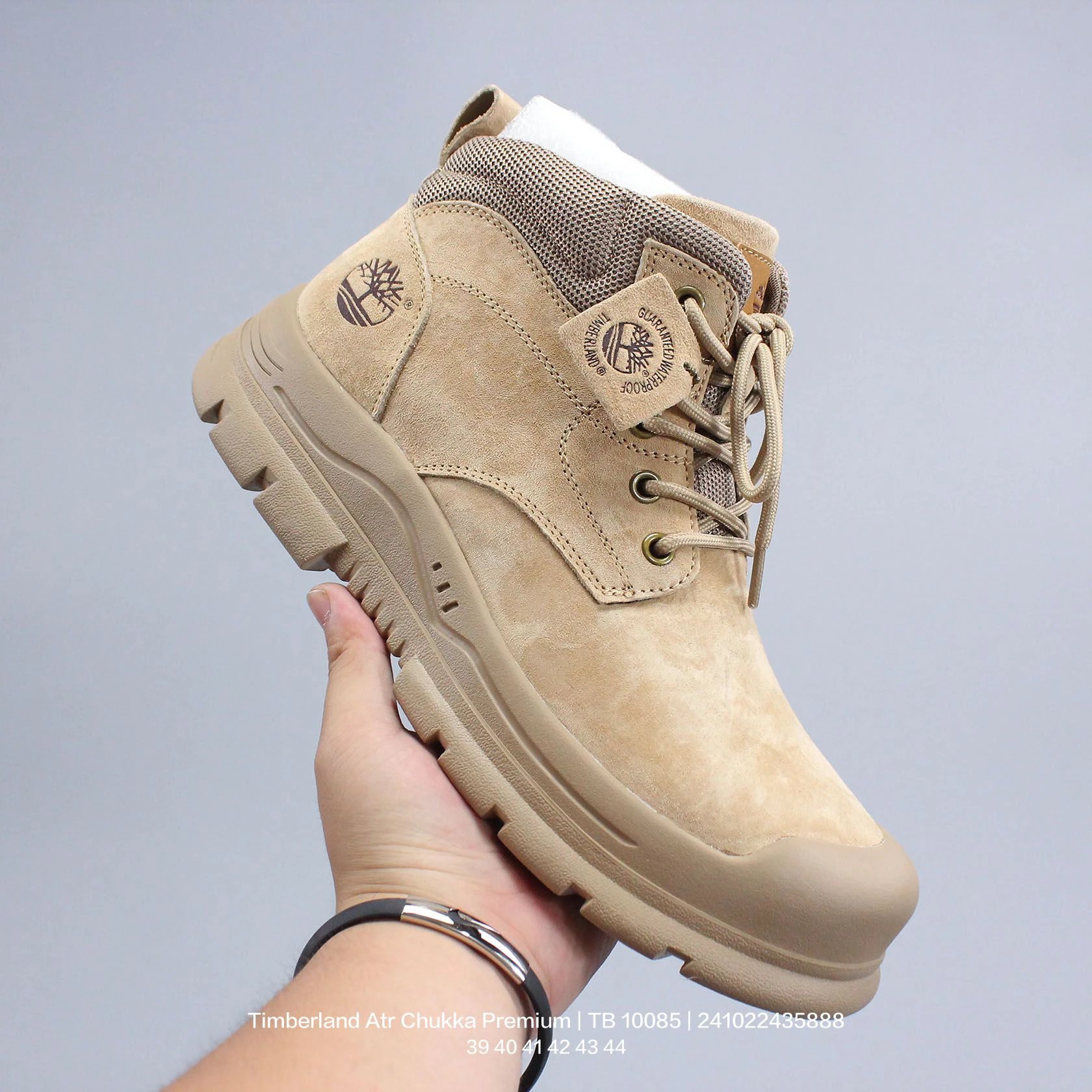 Timberland Light Khaki Waterproof Suede Mid Boots