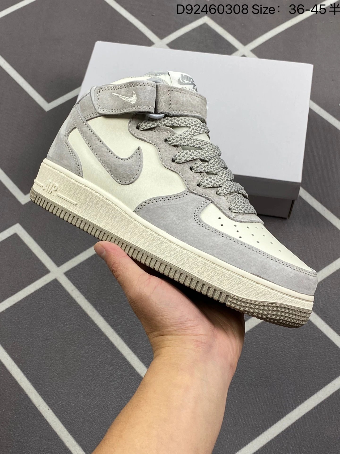 Nike Air Force 1 High Grey White Sneakers