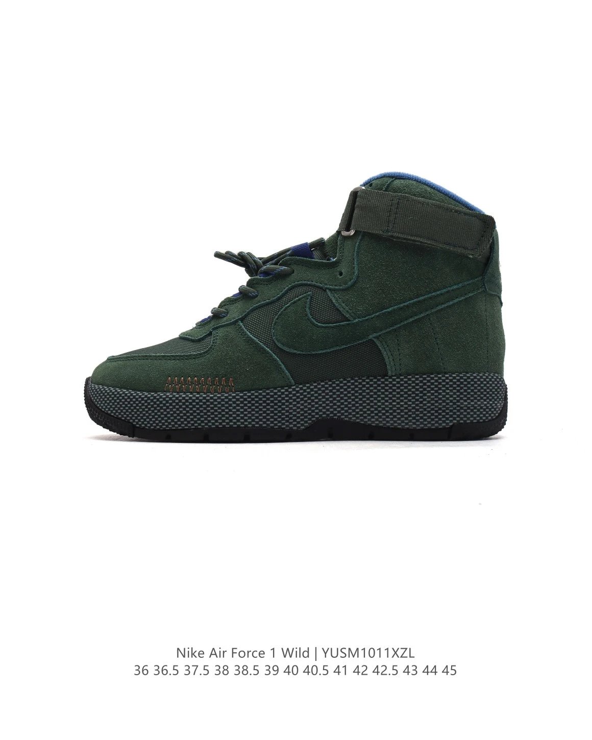 Air Jordan Deep Green High-Top Retro Sneakers