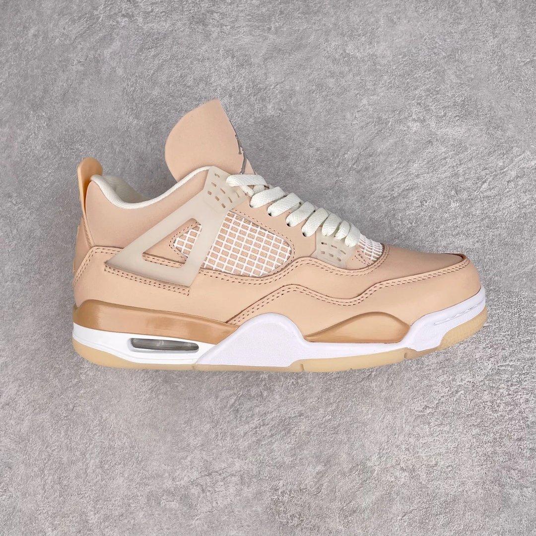 Air Jordan Retro 4 Beige Almond Basketball Sneakers