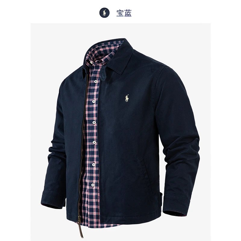 Navy blue jacket