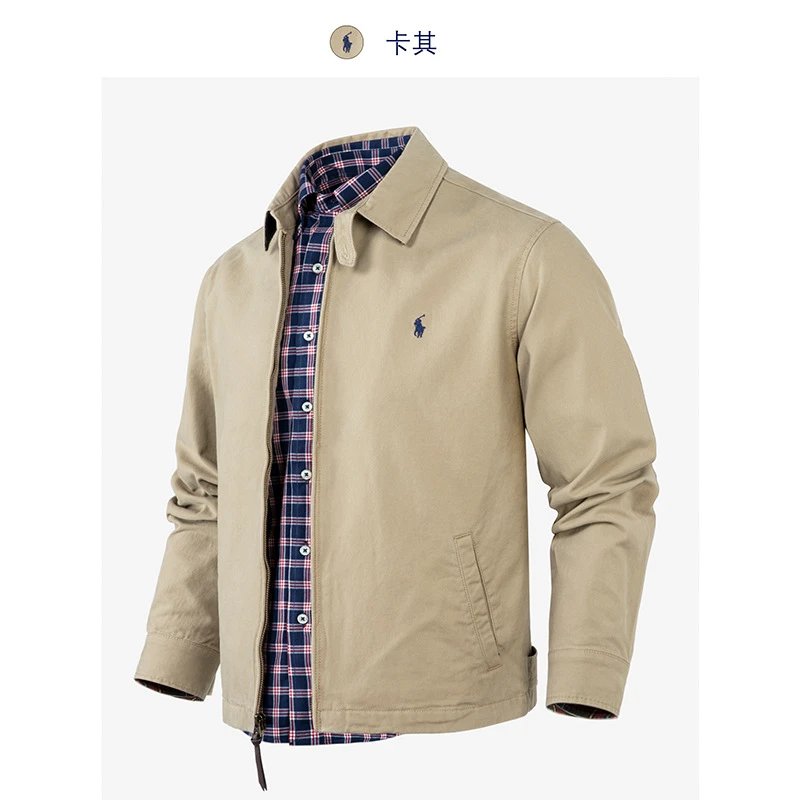 Apricot colored jacket