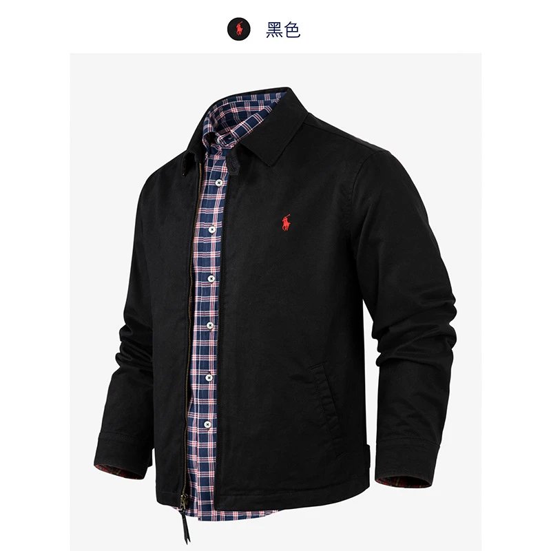 Black jacket