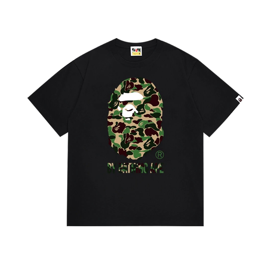 SC075 Black Green