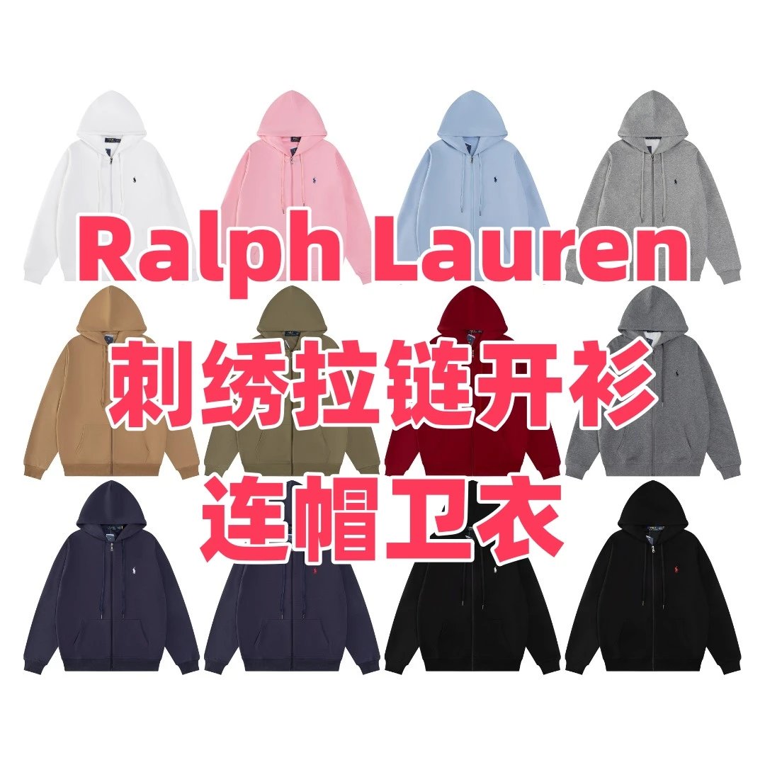 Embroidered Zipper Cardigan Jacket Hooded Sweatshirt