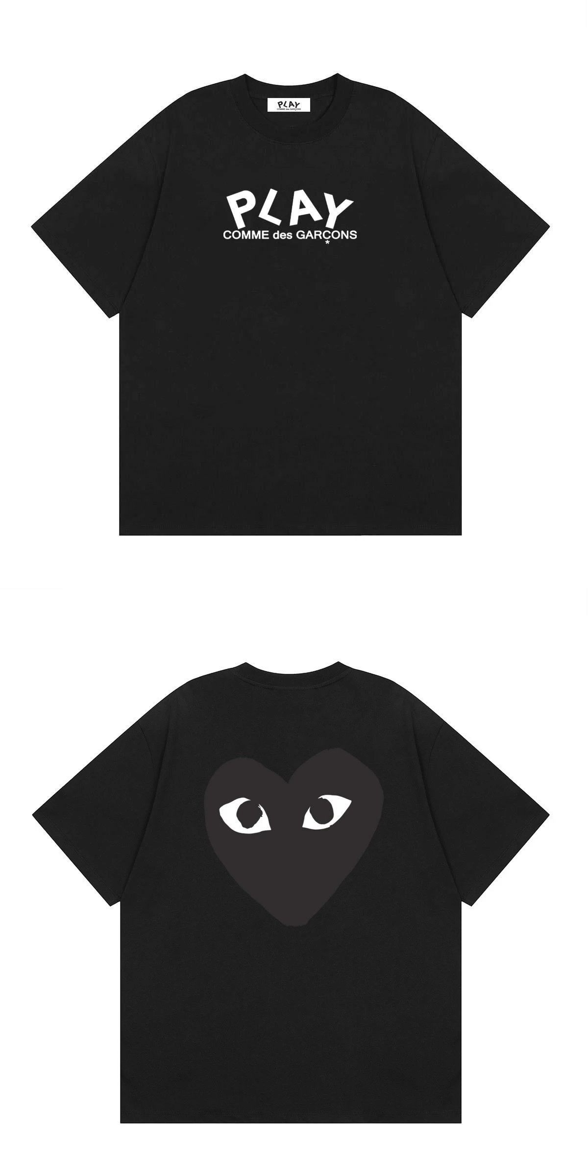 CJ13 Black