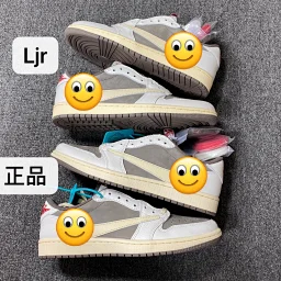 thumbnail for LJR version AJ collection