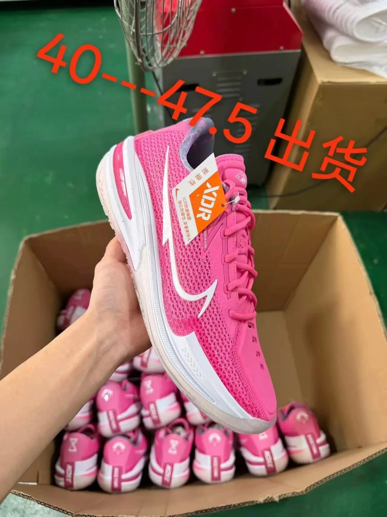 OX GT CUT Pink CZ0175-600