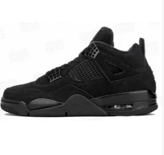 KZ2.0 J4 Black Cat CU1110-010