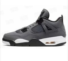 KZ2.0 Cool Grey 308497-007