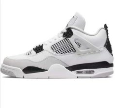 KZ2.0 J4 Little White Cement DH6927-111