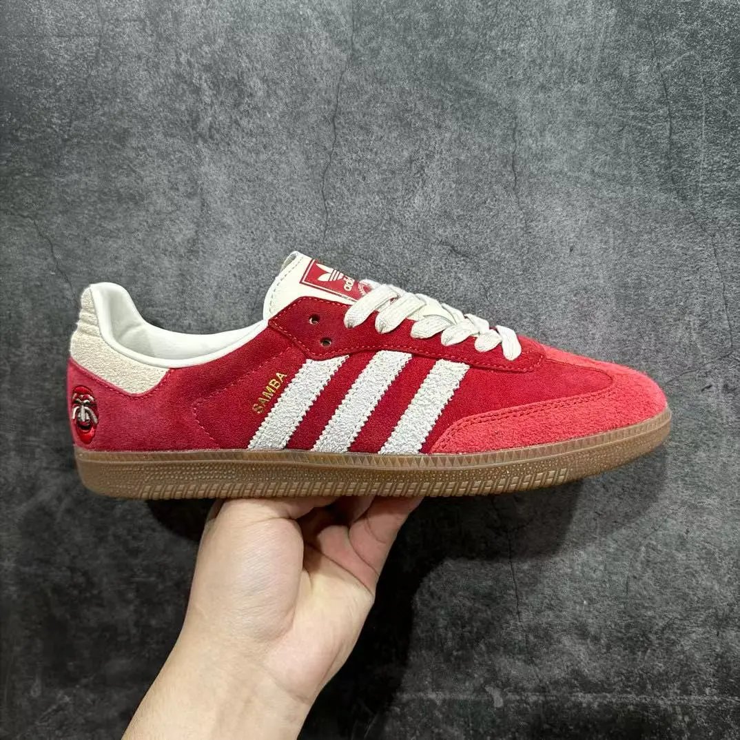 Adidas SAMBA Mask Red IG8905