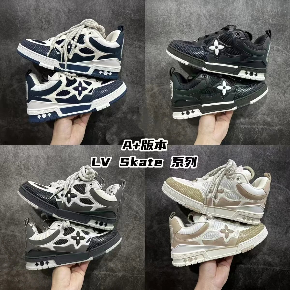 A+ Version Foshan Skate 8 Foshan Super A Private Order Boutique Mixed Retail Exclusive