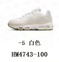 thumbnail for K*Z2.0 version NK Air Max 95 retro shock-absorbing air cushion running shoes foreign trade ** exclusively for all color matching original shoes original size development and production ultimate restoration