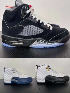 Sneakers preview 2