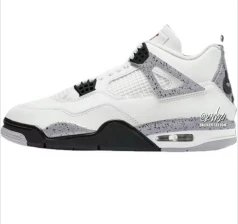 KZ2.0 White Cement 1.0 2025 FV5029-100