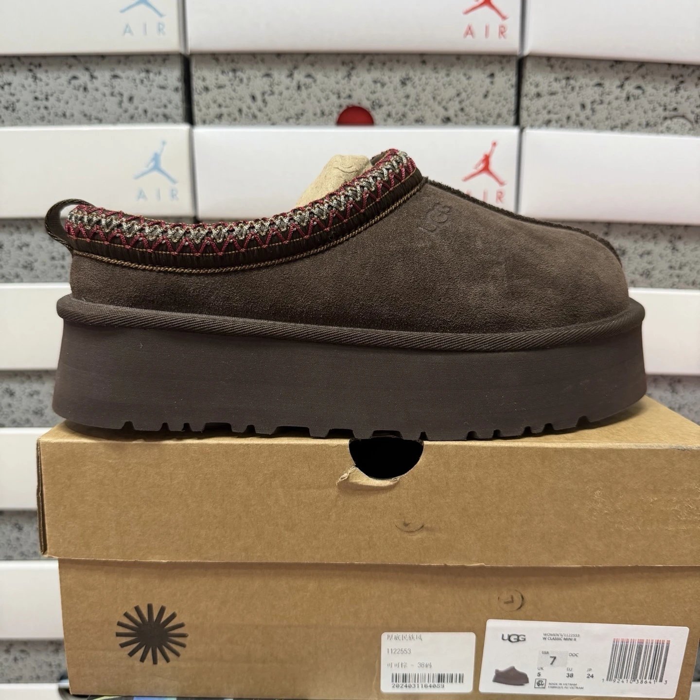Top UGG 1122553 thick bottom ethnic dark brown SKU image