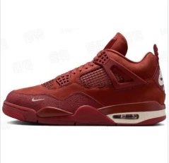 KZ AJ4 brick red HF4340-800