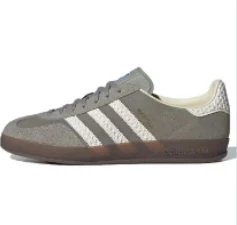 Adidas Gazelle, Grey Adidas IF1807 SKU image