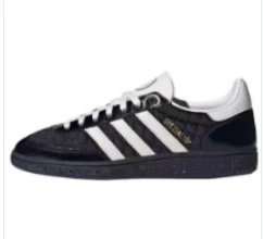 Adidas Spezial Chanel-style JP5669 SKU image