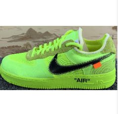 S2 AF1 AO4606-700 SKU image