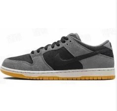 KZ DK SB gray-black HF3063-001 SKU image
