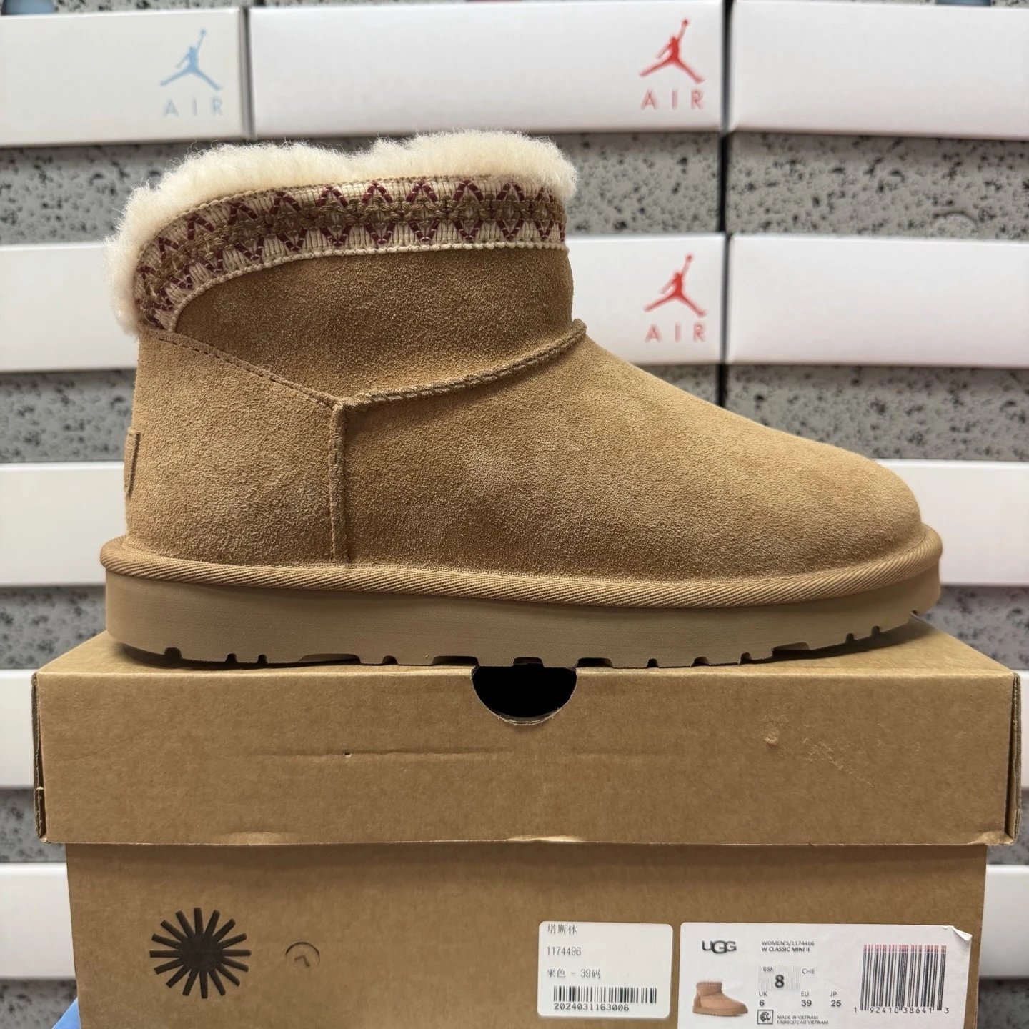Top UGG 1174496 Classic Chestnut color SKU image