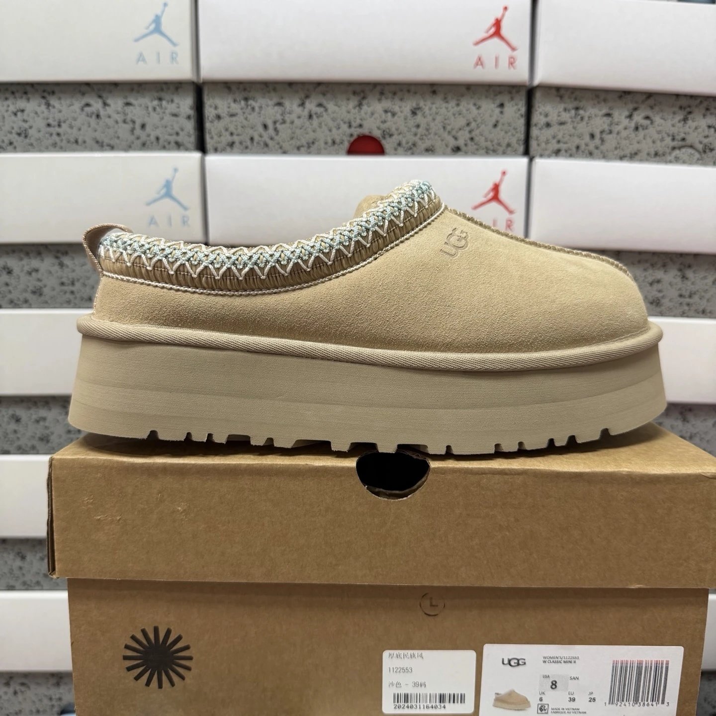 Top UGG 1122553 Thick bottom ethnic group wind sand color SKU image