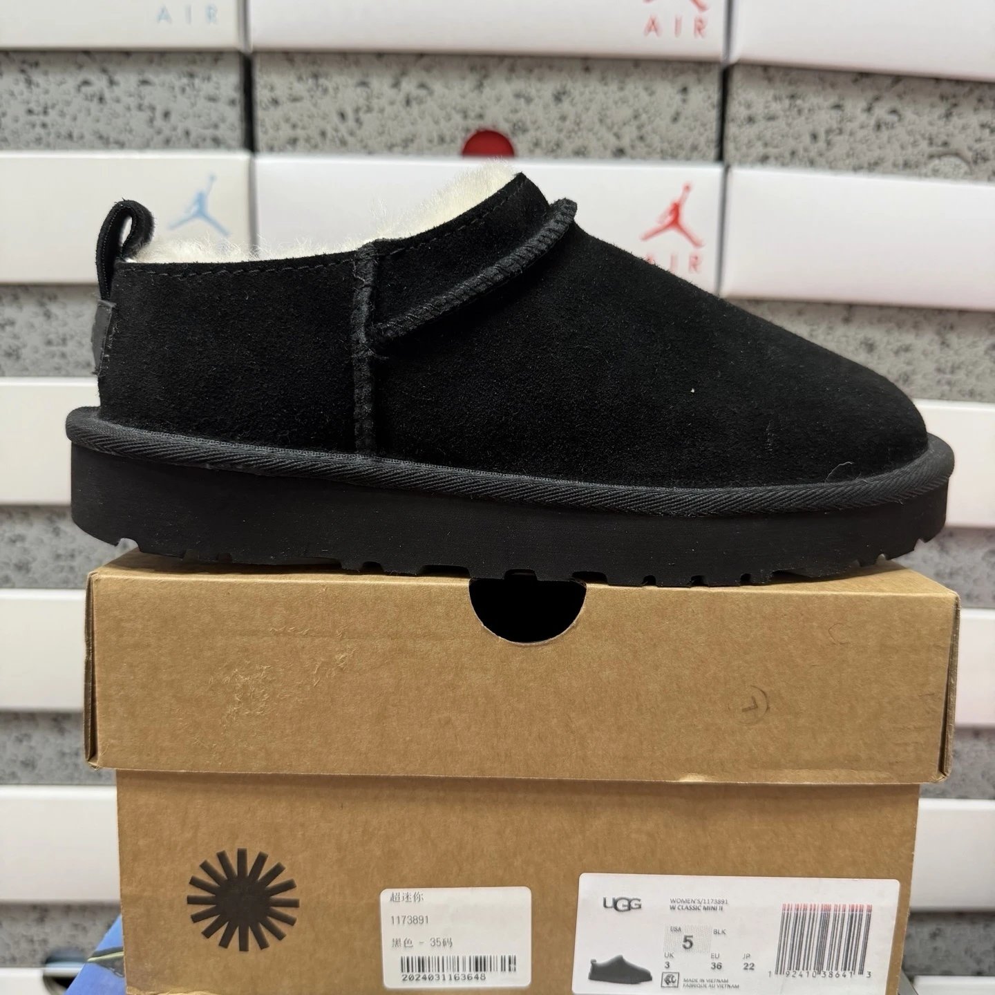 Top UGG 1173891 nival black SKU image