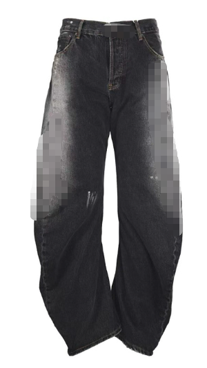 Distressed Denim Jeans with Splatter Paint Effect