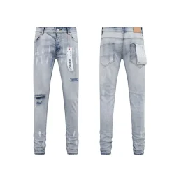 thumbnail for PURPLE-BRAND JEANS LDB