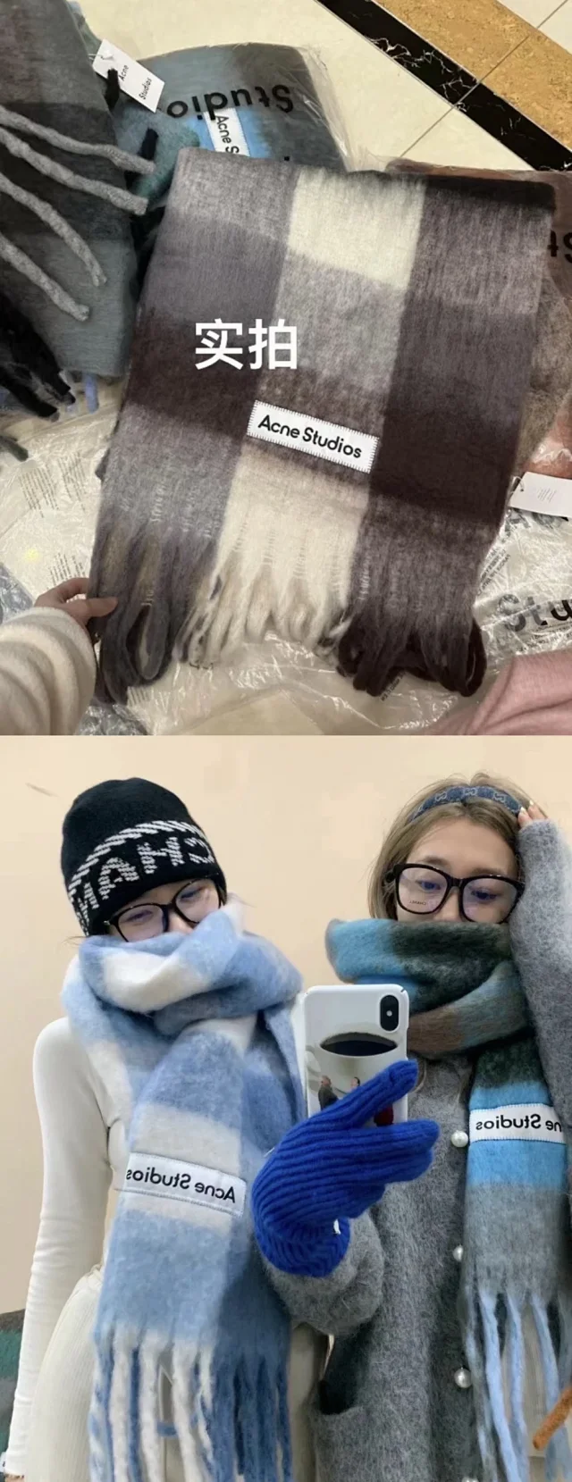 Acne Studios Scarves Plaid fringed scarf product detail image 1