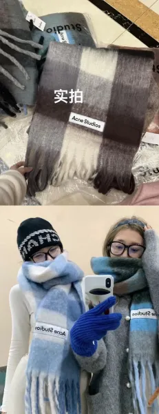 Off-White Patchwork Wool Scarf Multicolor Scarf - 2